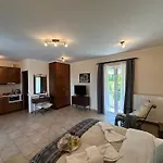 Iremia Apartamento *