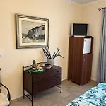 Iremia Apartamento