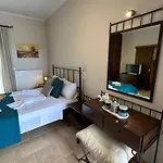 Iremia Apartamento *